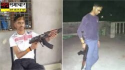 कौन था झारखंड का कुख्यात गैंगेस्टर अमन साहू?